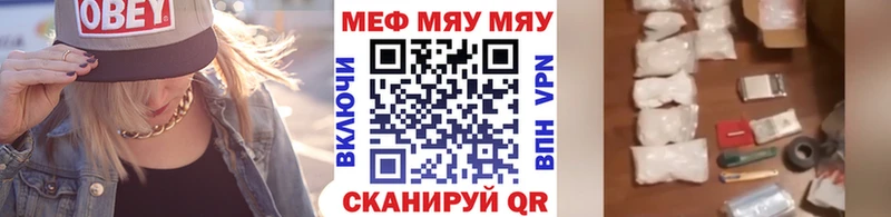 Все наркотики Лермонтов Cocaine  Бошки Шишки  Амфетамин  ГАШ  Мефедрон 