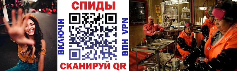 купить закладку  Лермонтов  АМФЕТАМИН 97% 