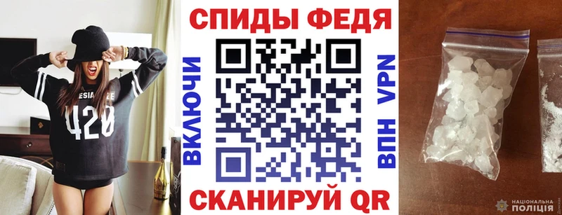 Амфетамин VHQ Лермонтов