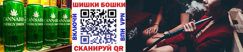 закладка  Лермонтов  Печенье с ТГК марихуана 