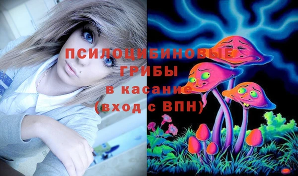 мяу мяу мука Струнино