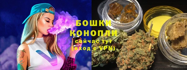 ALPHA-PVP Балахна