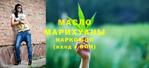 ALPHA-PVP Балахна