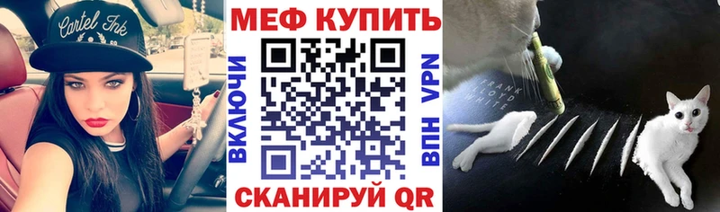 МЕФ мука Лермонтов
