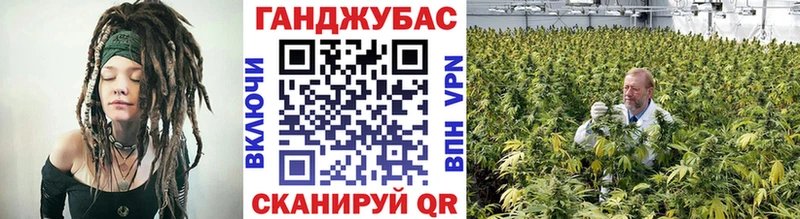 Канабис ГИДРОПОН  купить  цена  Лермонтов 